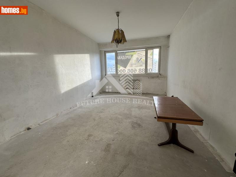 Двустаен, 50m² - Жк. Люлин 1, София - Апартамент за продажба - FUTURE HOUSE REALTY - 120104292