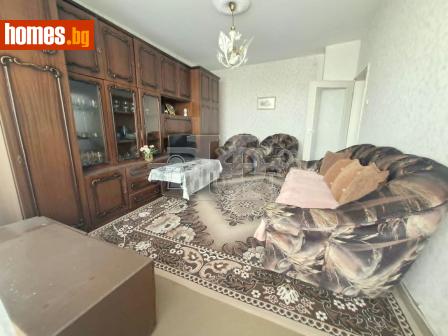 Едностаен, 48m² - Апартамент за продажба - 120104475