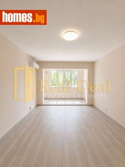 Едностаен, 48m² - Апартамент за продажба - 120104678