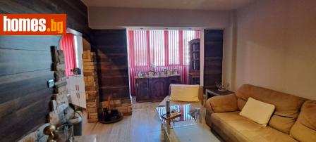 Тристаен, 68m² - Апартамент за продажба - 120104887