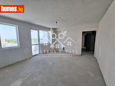 Тристаен, 107m² - Апартамент за продажба - 120109424