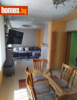 Тристаен, 90m² - Апартамент за продажба - 120109576