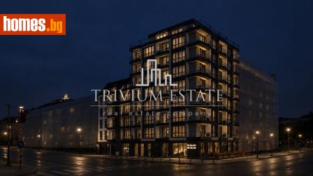Двустаен, 86m² - Апартамент за продажба - 120110202