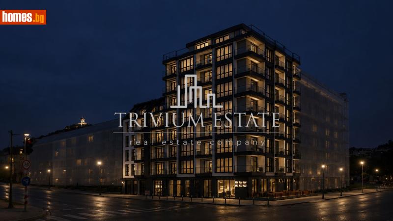 Двустаен, 86m² -  Център, Пловдив - Апартамент за продажба - Тrivium Estate - 120110202