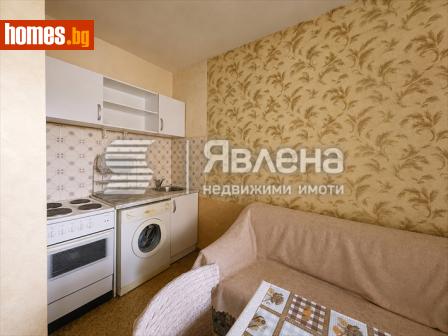 Двустаен, 45m² - Апартамент за продажба - 120110560