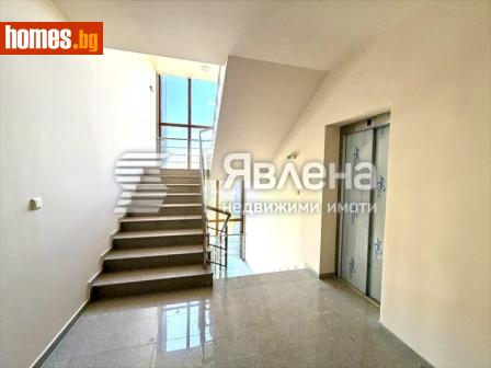 Тристаен, 114m² - Апартамент за продажба - 120110577