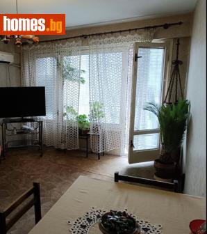 Тристаен, 74m² - Апартамент за продажба - 120111186
