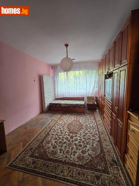 Четиристаен, 80m² -  Център, Благоевград - Апартамент за продажба - Domoss - 120111323