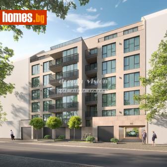 Тристаен, 114m² - Апартамент за продажба - 120113135