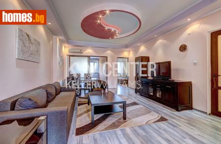 Тристаен, 116m² - Апартамент за продажба - 120113535