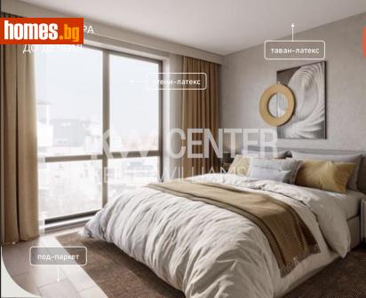 Двустаен, 73m² - Апартамент за продажба - 120113758
