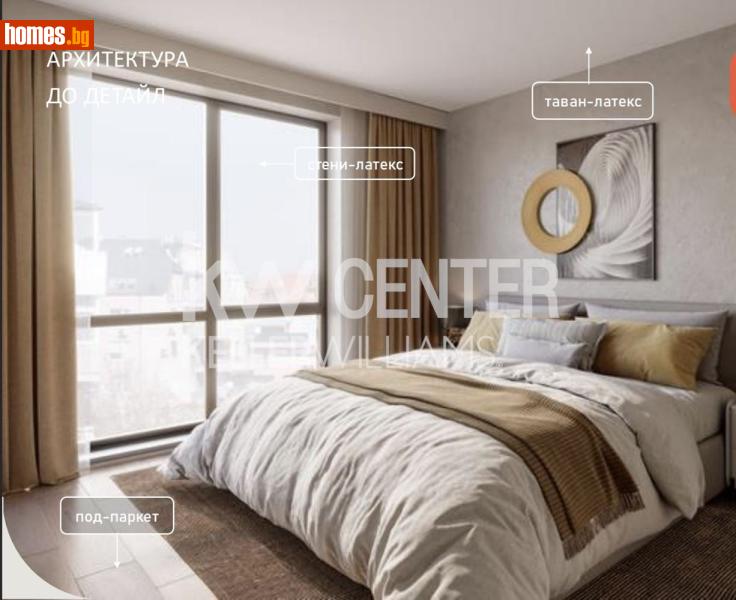 Двустаен, 73m² -  Център, София - Апартамент за продажба - Фърст Естейтс  - 120113758