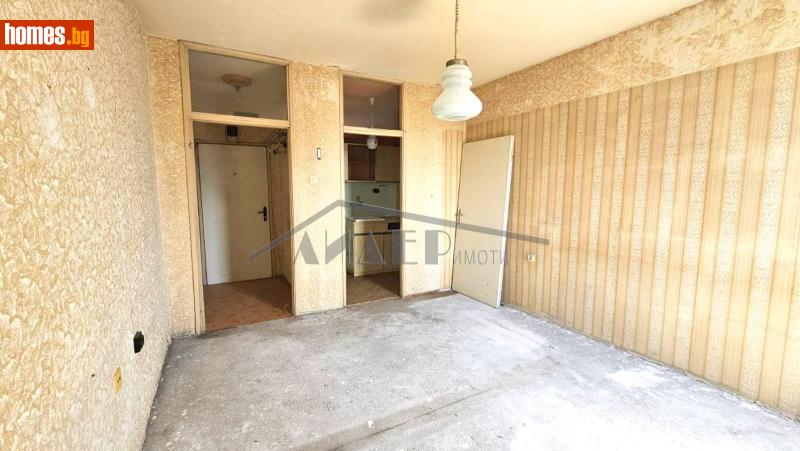 Двустаен, 44m² - Кв. Кършияка, Пловдив - Апартамент за продажба - Лидер имоти - 120117631