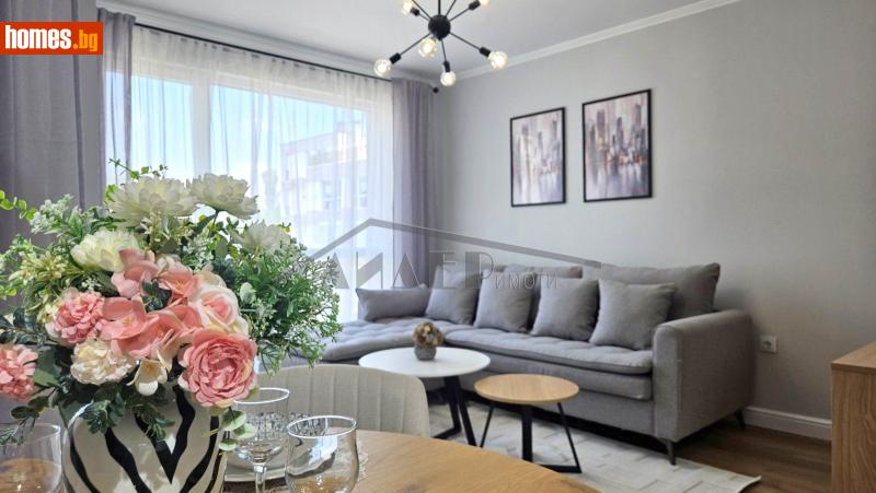 Двустаен, 78m² - Жк. Христо Смирненски, Пловдив - Апартамент за продажба - Лидер имоти - 120117641