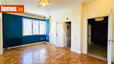 Четиристаен, 126m² - Апартамент за продажба - 120118312