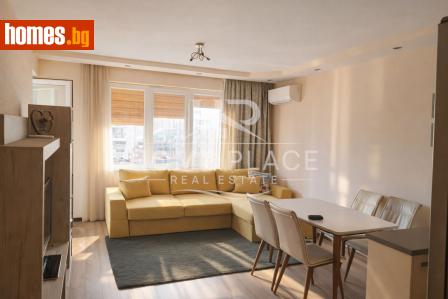 Двустаен, 61m² - Апартамент за продажба - 120118880