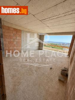 Тристаен, 111m² - Апартамент за продажба - 120118895