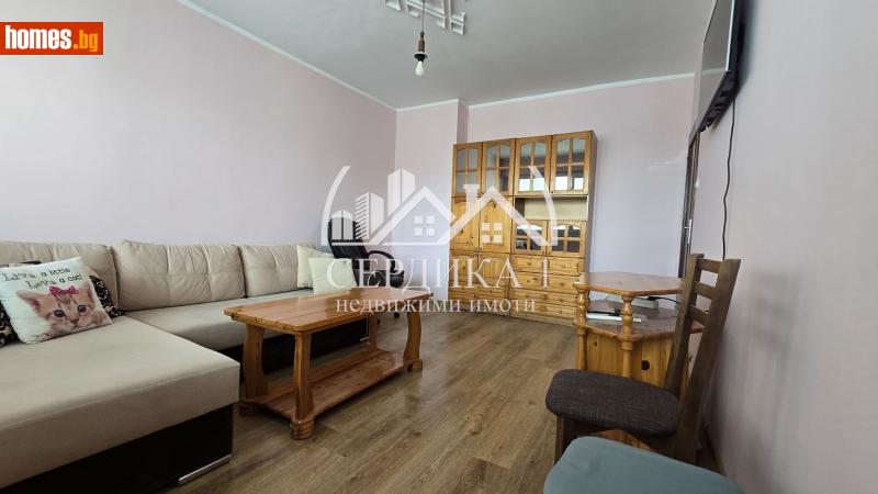 Двустаен, 60m² - Жк. Зона Б18, София - Апартамент за продажба - СЕРДИКА 1 НЕДВИЖИМИ ИМОТИ ЕООД - 120119031