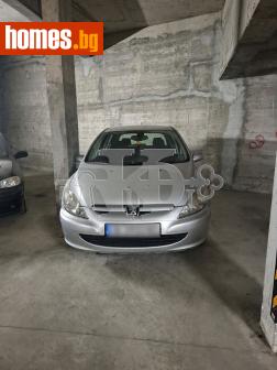 Гараж, 125m² - Апартамент за продажба - 120119272