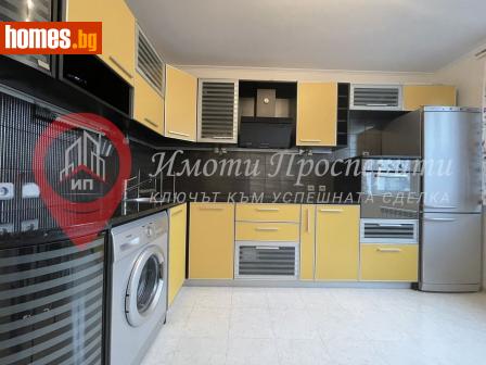 Четиристаен, 139m² - Апартамент за продажба - 120123360