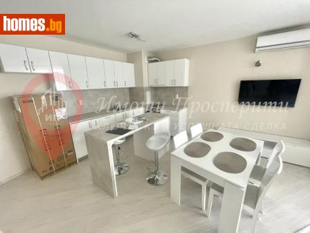 Двустаен, 83m² - Апартамент за продажба - 120123370