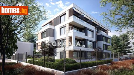 Двустаен, 71m² - Апартамент за продажба - 120124060