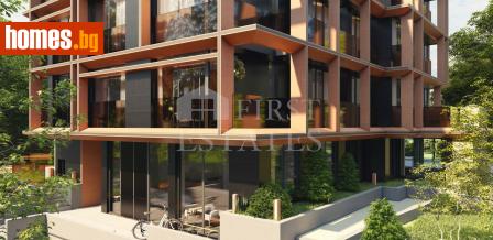 Тристаен, 188m² - Апартамент за продажба - 120126888