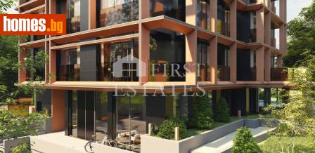 Тристаен, 109m² - Апартамент за продажба - 120126926