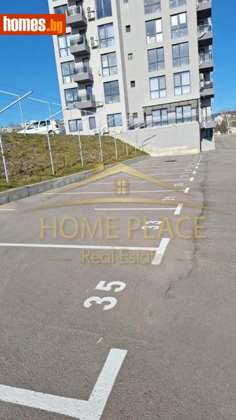 Гараж, 15m² - Кв. Владиславово, Варна - Апартамент за продажба - Home Place - 120130867