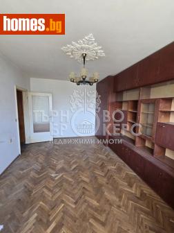 Двустаен, 56m² - Апартамент за продажба - 120131127