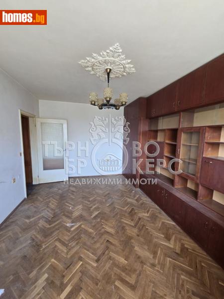 Двустаен, 56m² - Жк. Бузлуджа, Велико Търново - Апартамент за продажба - Търново Брокерс - 120131127