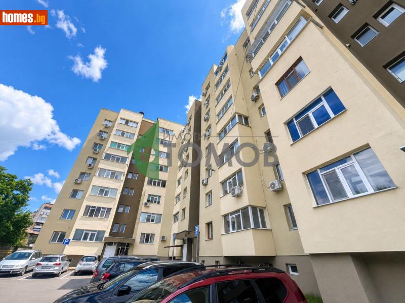 Едностаен, 46m² - Гр.Нови Пазар, Шумен - Апартамент за продажба - Имоти Томов - 120133944