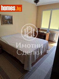 Тристаен, 108m² - Апартамент за продажба - 120134213