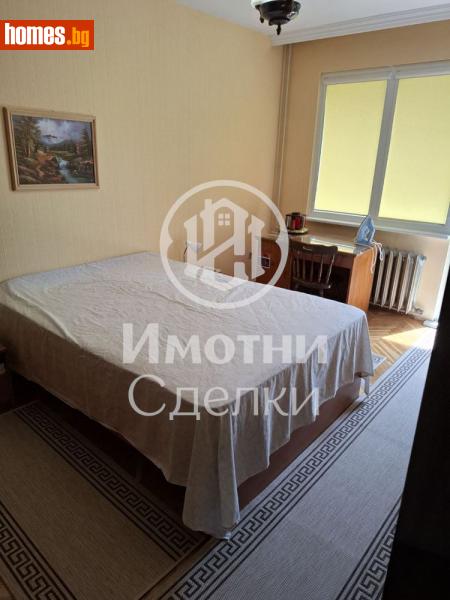 Тристаен, 108m² - Плевен, Плевен - Апартамент за продажба - Имотни Сделки ЕООД - 120134213