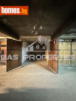Гараж, 20m² - Апартамент за продажба - 120134498