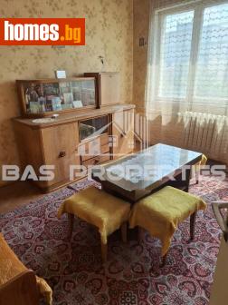Тристаен, 93m² - Апартамент за продажба - 120134501