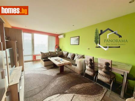 Двустаен, 58m² - Апартамент за продажба - 120134772