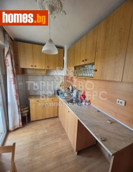 Двустаен, 46m² - Апартамент за продажба - 120140836