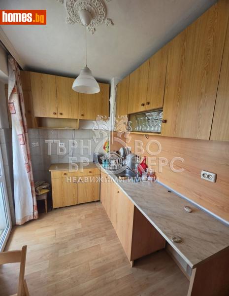 Двустаен, 46m² - Жк. Бузлуджа, Велико Търново - Апартамент за продажба - Търново Брокерс - 120140836