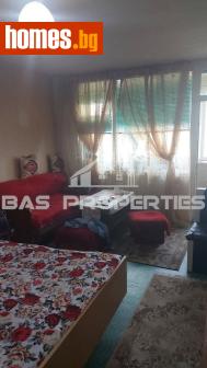 Двустаен, 50m² - Апартамент за продажба - 120141451