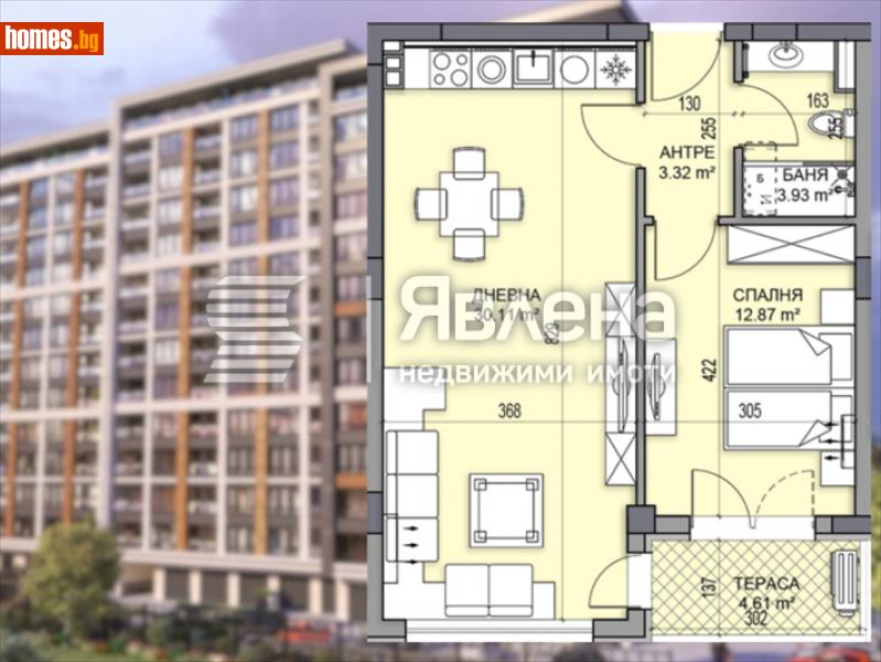 Двустаен, 77m² - Жк. Гагарин, Пловдив - Апартамент за продажба - ЯВЛЕНА - 120142656