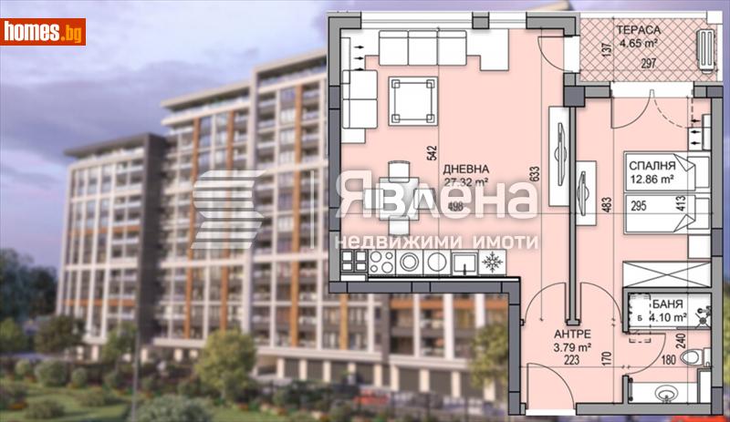 Двустаен, 73m² - Жк. Гагарин, Пловдив - Апартамент за продажба - ЯВЛЕНА - 120142666