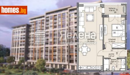 Двустаен, 79m² - Апартамент за продажба - 120142676