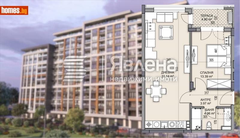 Двустаен, 79m² - Жк. Гагарин, Пловдив - Апартамент за продажба - ЯВЛЕНА - 120142676