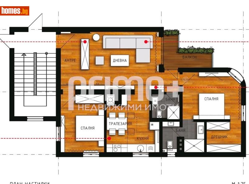 Тристаен, 91m² -  Център, София - Апартамент за продажба - Примо Плюс - 120146268