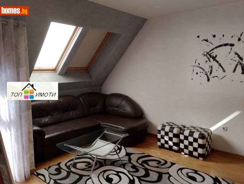 Тристаен, 97m² - Жк. Христо Ботев, Пловдив - Апартамент за продажба - ТОП ИМОТИ БГ - 120147546
