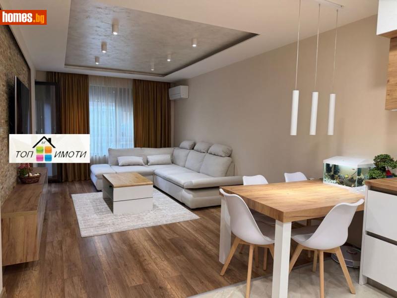 Двустаен, 78m² - Жк. Тракия, Пловдив - Апартамент за продажба - ТОП ИМОТИ БГ - 120148622