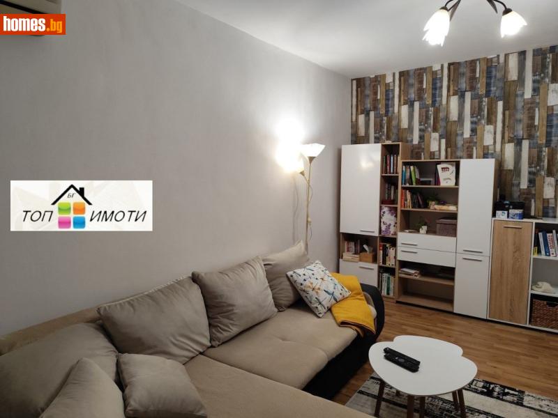 Четиристаен, 90m² - Жк. Тракия, Пловдив - Апартамент за продажба - ТОП ИМОТИ БГ - 120148689