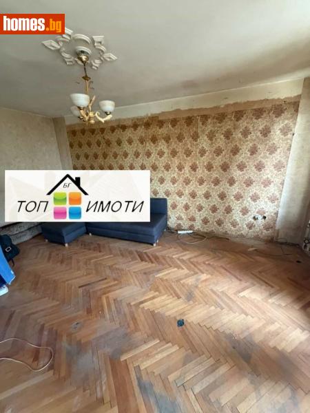 Четиристаен, 98m² -  Център, Пловдив - Апартамент за продажба - ТОП ИМОТИ БГ - 120148699