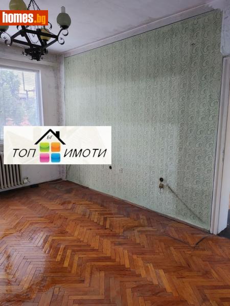 Тристаен, 78m² -  Център, Пловдив - Апартамент за продажба - ТОП ИМОТИ БГ - 120148704